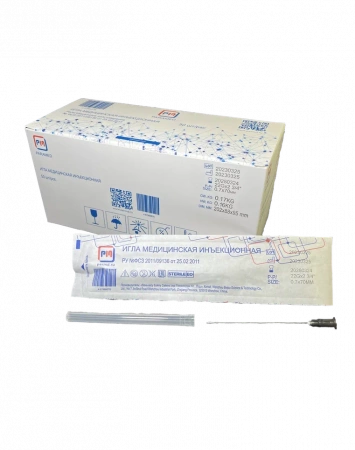 Игла пункционная (аналог Стерикан B.Braun) 22G (0.70*70 мм) купить в Челябинске