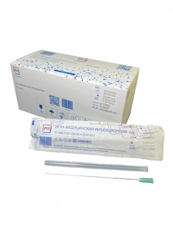 Игла пункционная (аналог Стерикан B.Braun) 21G (0.80*120 мм) купить в Челябинске